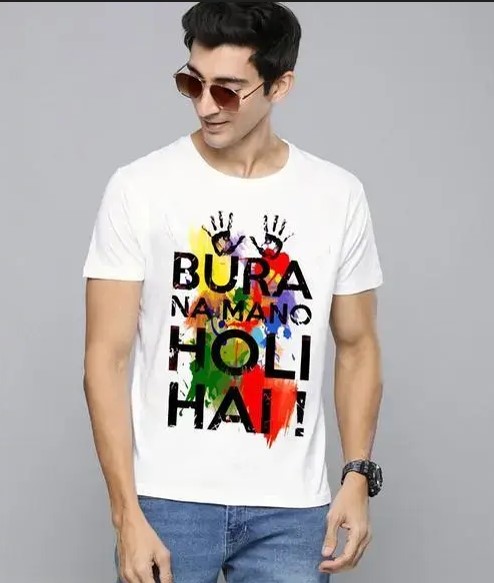 Holi Hai - Fancy Sensational Men Polyester T shirt